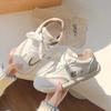 2025 spring new versatile chic board shoes shoes dopamine puffs girls platform white shoes German training shoes