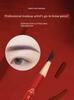Hard-Core Eyebrow Pencil for Natural-Looking Brows, Waterproof, Long-Lasting, Non-Fading, Distinct Strokes, Suitable for Beginners, Sweat-Proof,
