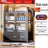 Beifu 3-Tier Carbon Steel Countertop Kitchen Storage Rack