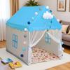 Princess Castle Indoor Play Tent with Mosquito Net for Kids - Birthday Gift Idea