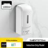 TLXT Automatic Sensor Hand Sanitizer Dispenser