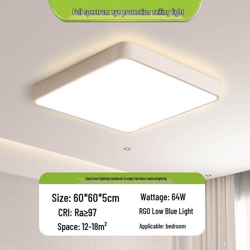 Nufeng Full-Spectrum Ceiling Light