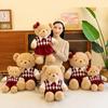 Couple Teddy Bear Doll Plush Toy Bed Sleeping Pillow Doll Children Girl Gift