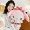 Peluche Melody avec Robe Fraise pour Enfants et Cadeaux