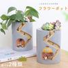 Flower Pot Planter Cute Animal Flower Pot Cultivation Mini Succulent Houseplant Succulent Flower Herb Cactus Gardening Vase Stylish Planter [Queen-b]