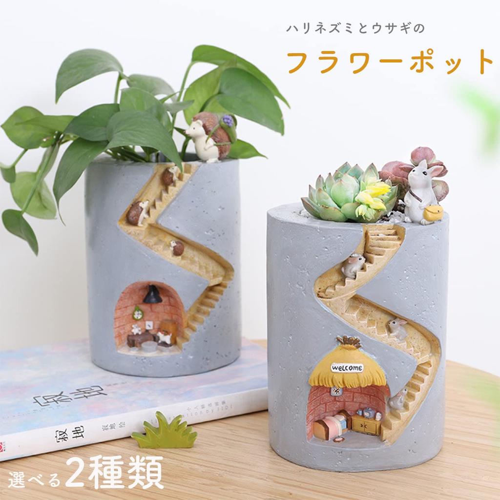 Flower Pot Planter Cute Animal Flower Pot Cultivation Mini Succulent Houseplant Succulent Flower Herb Cactus Gardening Vase Stylish Planter [Queen-b]