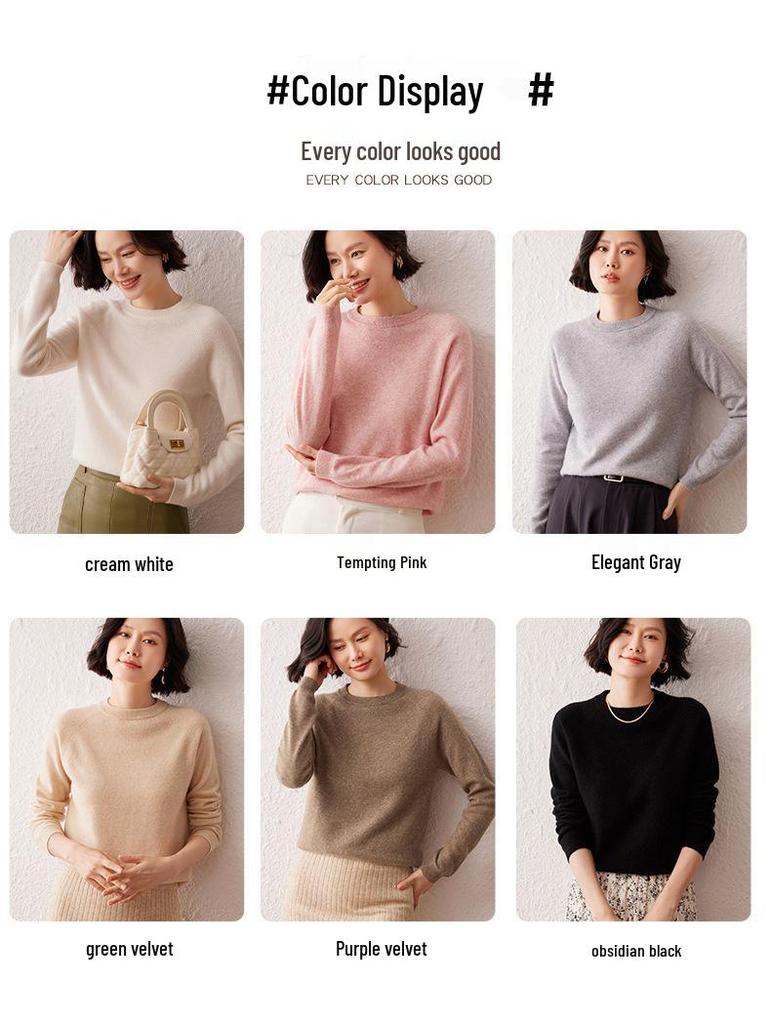 Women's Cashmere Sweater, Round Neck Pullover, Versatile Fit Knitwear for Autumn and Winter