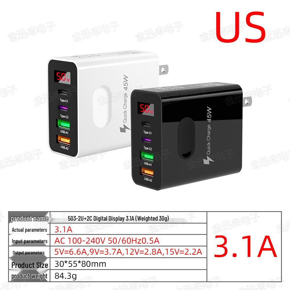 45W Multi-Port USB Charger with Digital Display - 3.1A, EU/US/UK Plug