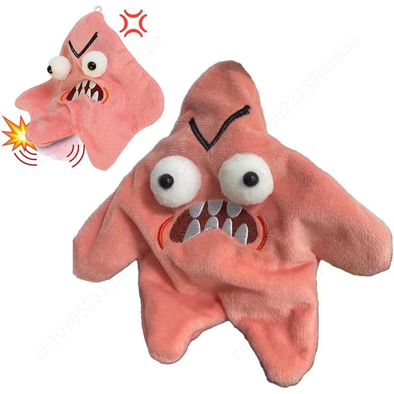 Angry Starfish Pendant Dancing Bag Decoration USB Rechargeable Dancing Spooky Toy Keychain Car Key Pendant Bag Pendant