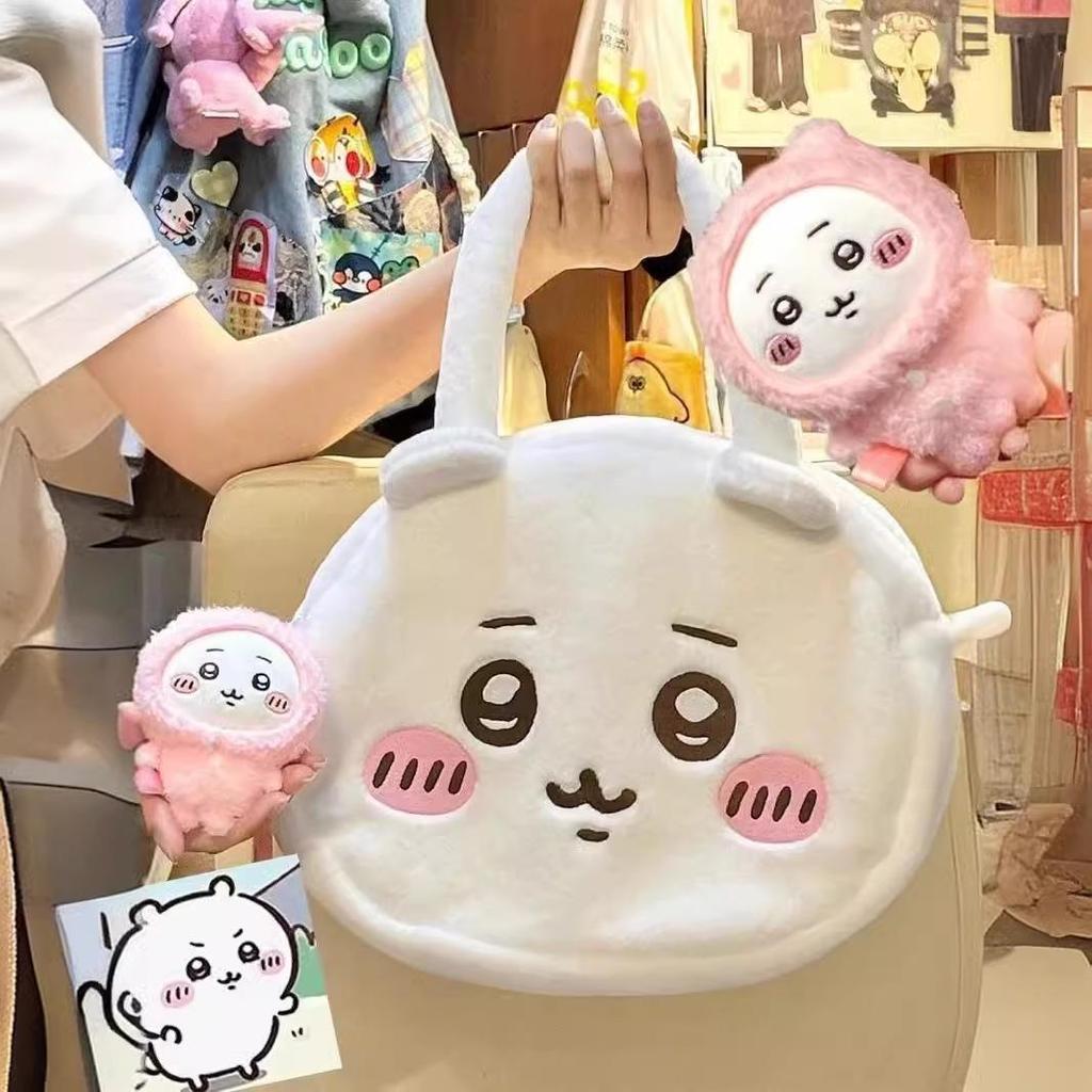 Chiikawa Usagi Hachi Velká hlava Tote Bag – Roztomilý dárek Ita Bag