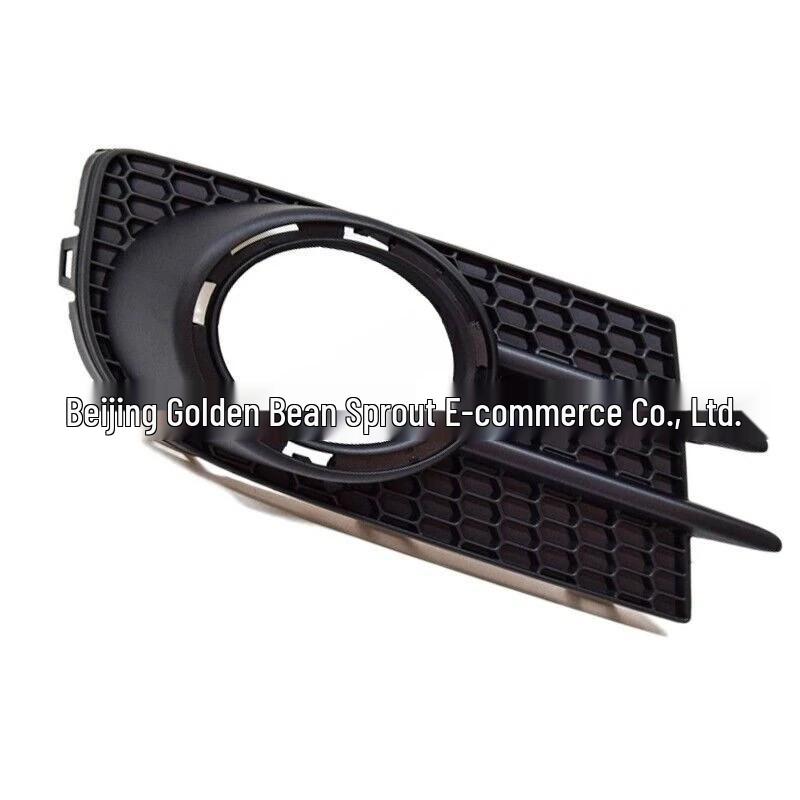 Volkswagen Tiguan 2012-2015 Fog Light Frame Grille (Part Numbers 5N0853665E, 5N0853666E)