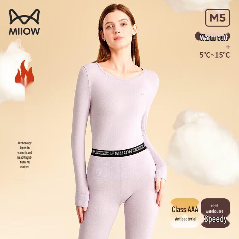 MiiOW Women's Thermal Underwear Set (Heat 8°C)