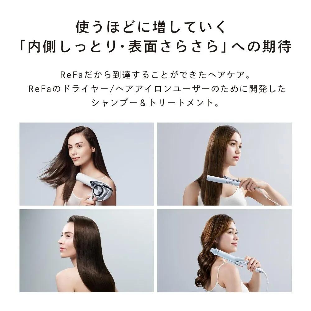 ReFa BEAUTECH Treatment Black 500g