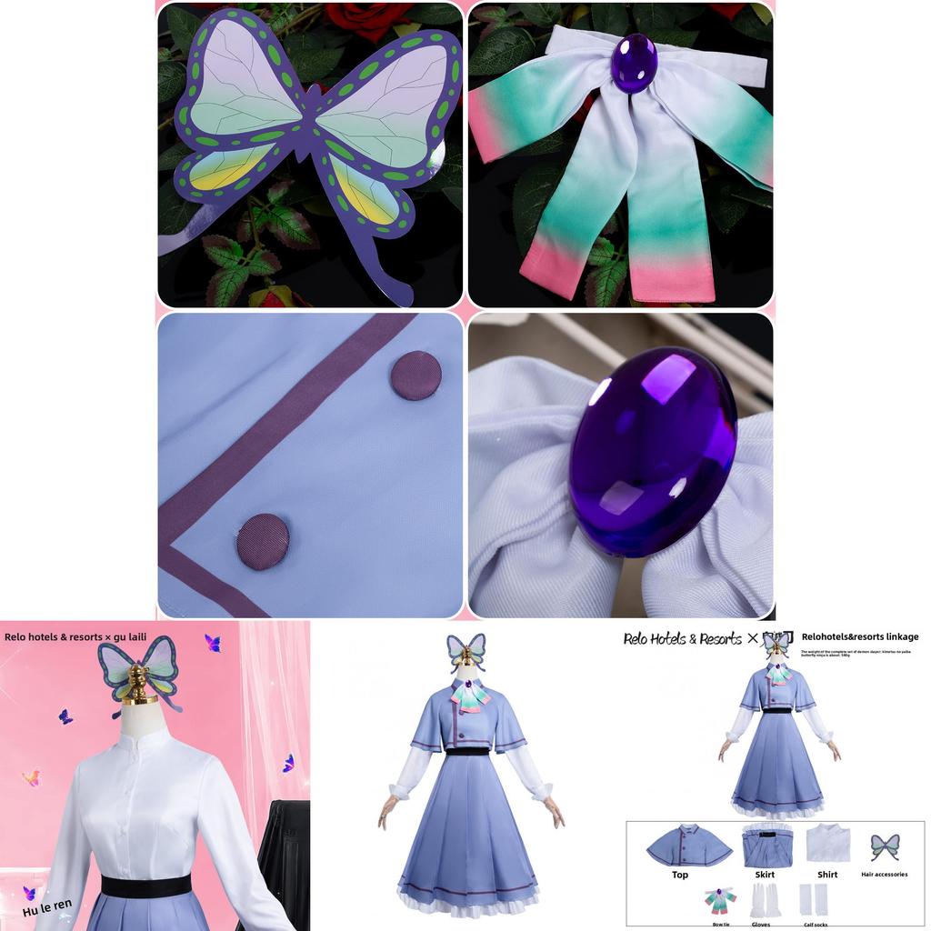 Demon Slayer Butterfly Ninja Cosplay Costume With Accessories For Anime Role Play