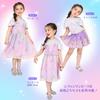 BABYDOLL Disney Princess Ruffle and Camisole Dress Set for Disney Rapunzel T-Shirt (2-Piece Set, 0265K) Girls, 3-Way, 100cm, Collection,