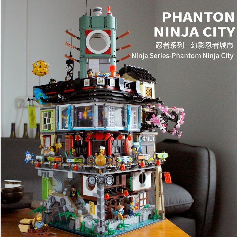 Compatible with LEGO 70620 Ninjago Ninjago Series Ninja City Building Headquarters Assembled Building Block Toys