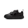 (TD) Pico 5 Noir Pur Bébé AR4162-001