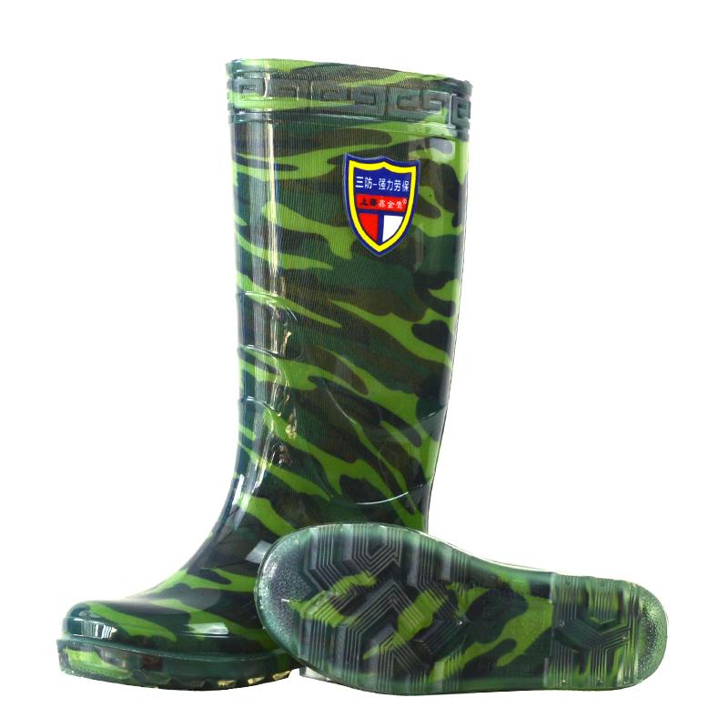 Fashion Rainboots Sepatu Sawah Water Boots Long Tube High-grade Waterproof Shoes PVC Rain Boot Mens Boots Wellington