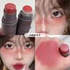 Myho Puff Double Ended Blush Stick Matte Shimmer Natural Nude Makeup Dual Use Single Color Blush