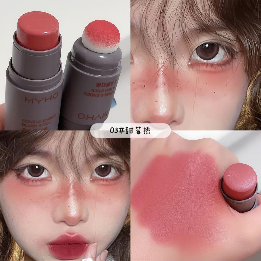 Myho Puff Double Ended Blush Stick Matte Shimmer Natural Nude Makeup Dual Use Single Color Blush