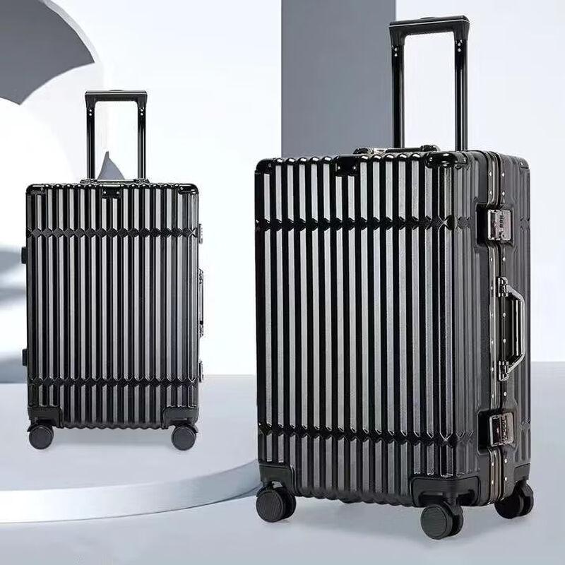 JOURHEY SHI Aluminum Frame Durable Travel Suitcase 20-inch