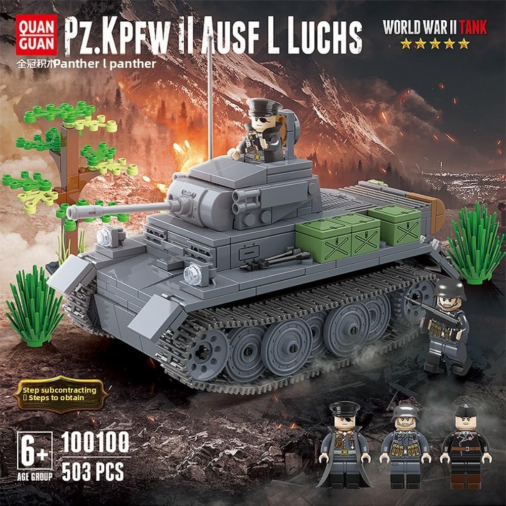 Building Block 100234/100244/100246 Small Particle Military Figurine Assembled Toy Male