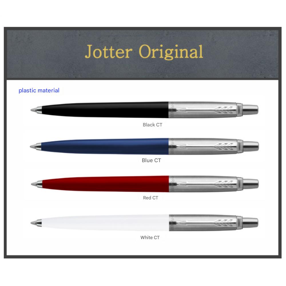 Penna a sfera Parker Jotter Original [Confezione regalo gratuita] (Opzione 4)