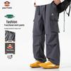 Men's Windproof Water-Repellent Cargo Pants