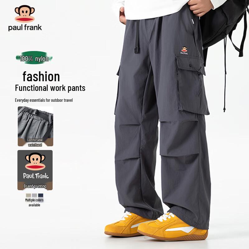 Paul Frank Men's Windproof Water-Repellent Cargo Pants