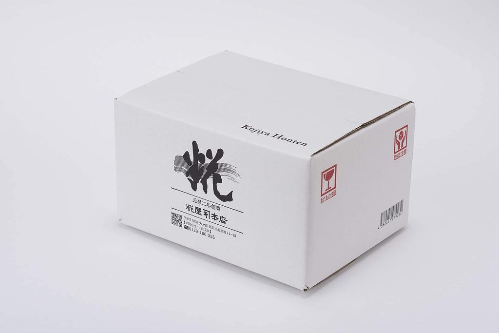 Kojiya Honten Ice Amazake 100ml x 10 Salt Sports Ice Slurry [Frozen] (Sugar, Alcohol, Free)