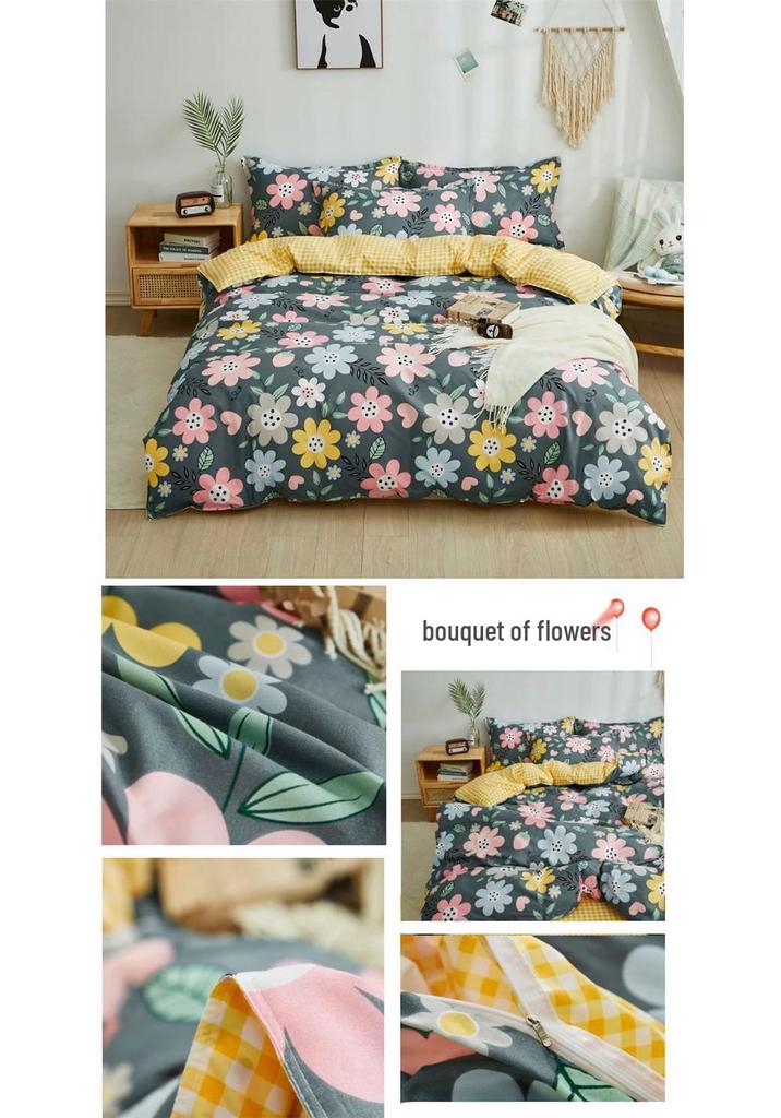 Aloe Cotton Brushed Flannel Duvet Cover for Dorms - Available in 1.5, 1.8, 2 Meters - Pure Cotton