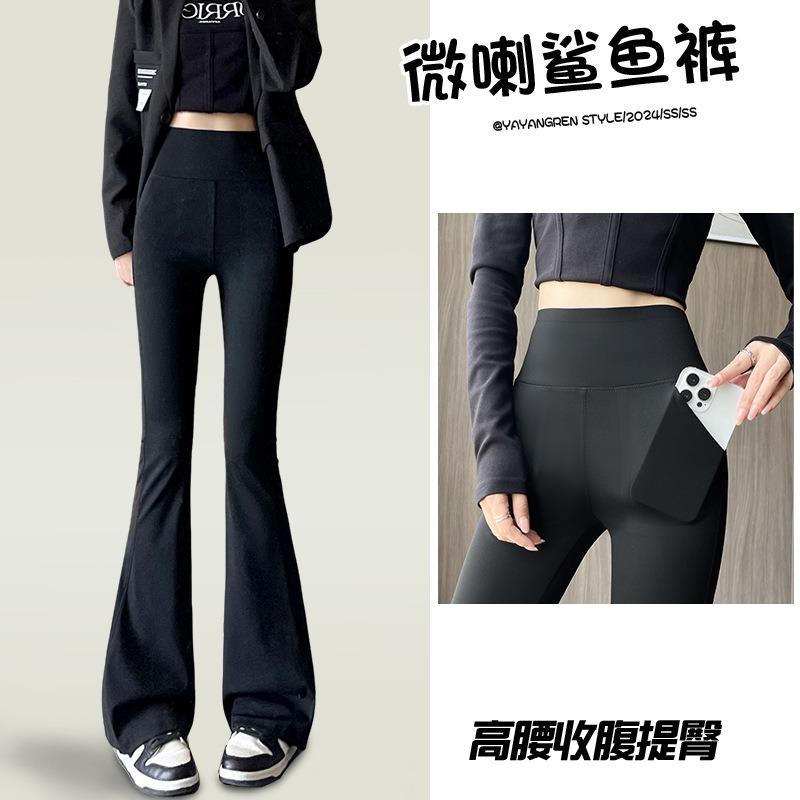 Micro-pull Shark Pants Women's Wear Spring and Autumn New High-waisted Hip-lifting Barbie Fitness Yoga Bottoming Flared Pants