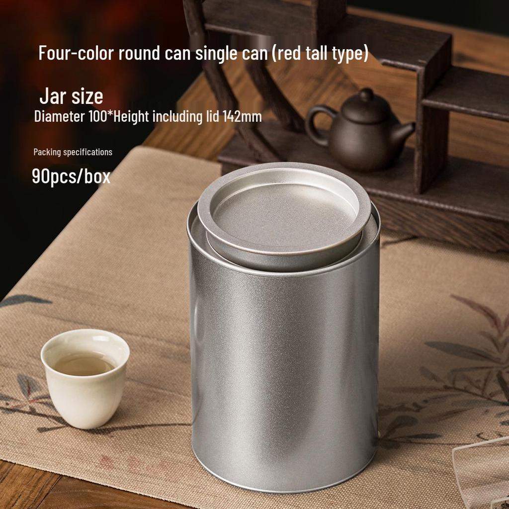 Square Tinplate Tea Can for Longjing Green Tea - Empty Packaging
