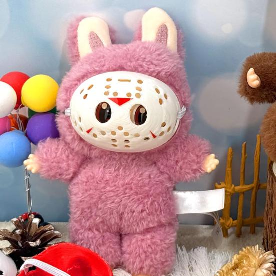 

Кукольная маска с резинкой, кукольная одежда, подушка для лица, аксессуары для Хэллоуина, Рождества, подарка на день рождения белый