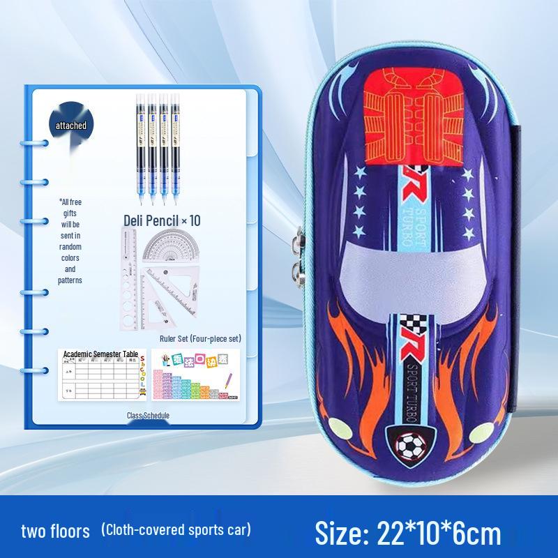 Multifunctional Pencil Case for Kids - Boys' & Girls' School Supplies Stationery Bag with Car Theme
