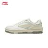 Wei Wu LITE Men's Classic Low-Top Casual Sneakers