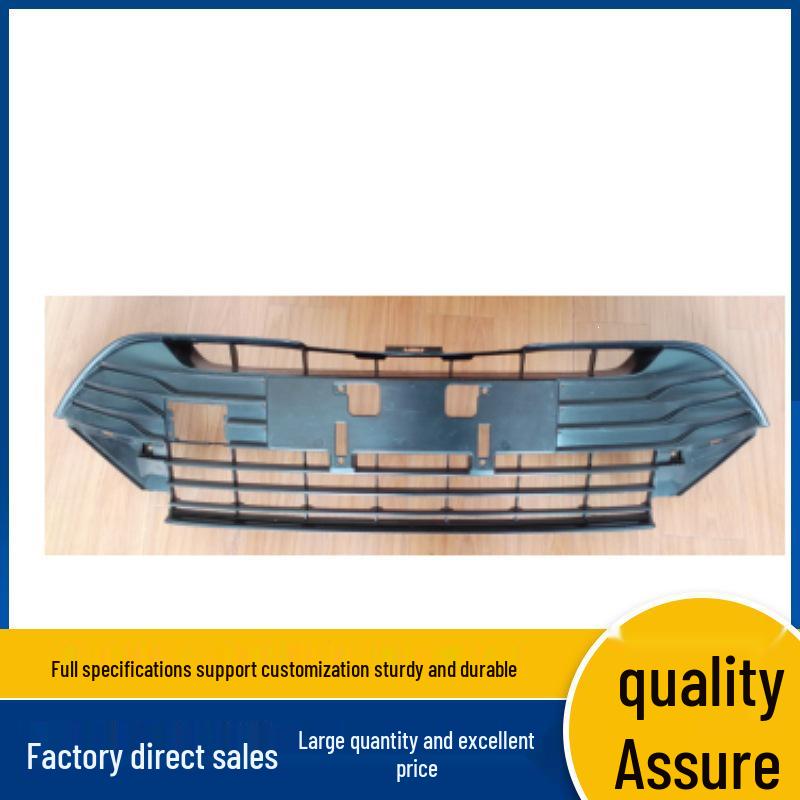 53112-0D520: Lower Middle Grille for 2017 Toyota VIOS Front Bumper