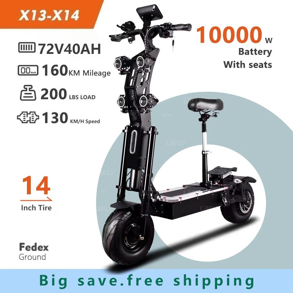 Upgraded Al-Alloy NFC Electric Scooter Smart Control 72V 50A 10000W 14 Inch Off-road/City Tyre Speed 120KM/H Elektro Scooter