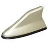 Self Adhesive Car FM Signal Amplifier Radio Signal Aerials Radio Aerials Car Shark Fin Antenna