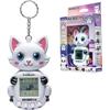 Virtual Animal Companion Console My Best-E - Cat - Lexibook - Over 1900 Animations - 3 Mini-Games - Keychain -From 5 Years