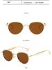 Retro-Trend Kleine Runde Metallrahmen-Sonnenbrille für Damen & Herren - Europäischer & Amerikanischer Streetstyle