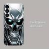 Kreatives Glas Handyhülle mit Totenkopf Geeignet für Samsung Galaxy S26 S25 S24 S23 S22 S20 FE Ultra Plus Anti-Drop Rückseite