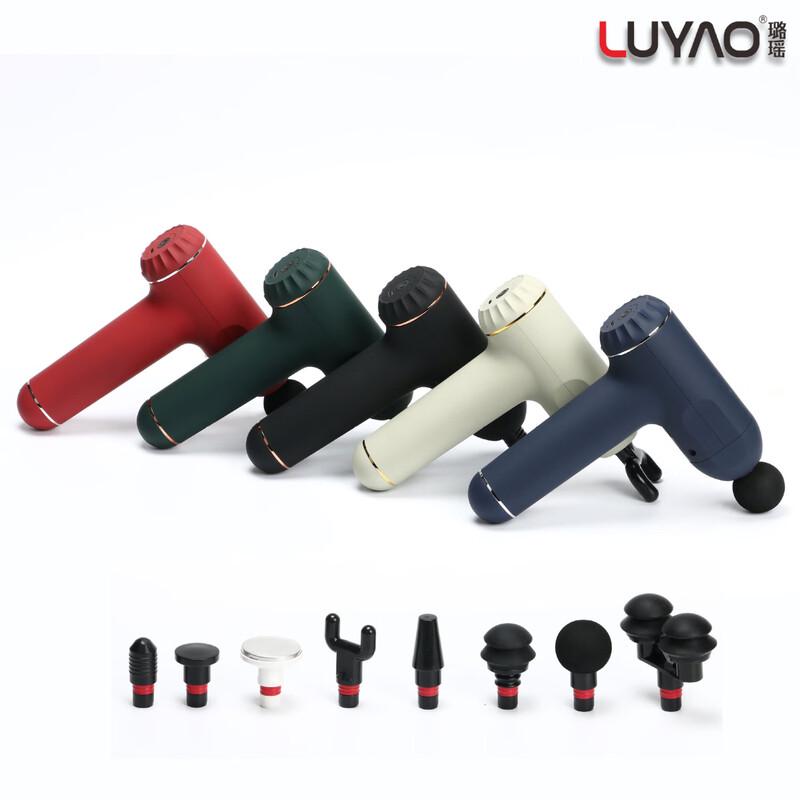 Electric Percussion Massage Gun