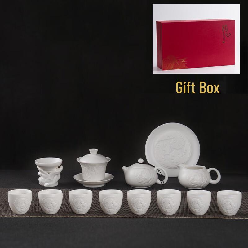 Chaxun White Jade Porcelain 12-Piece Tea Set