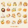 Island Letter PET Sticker Pack Fresh Fruit Dessert Journal Decoration Material for Scrapbook Craft Supply