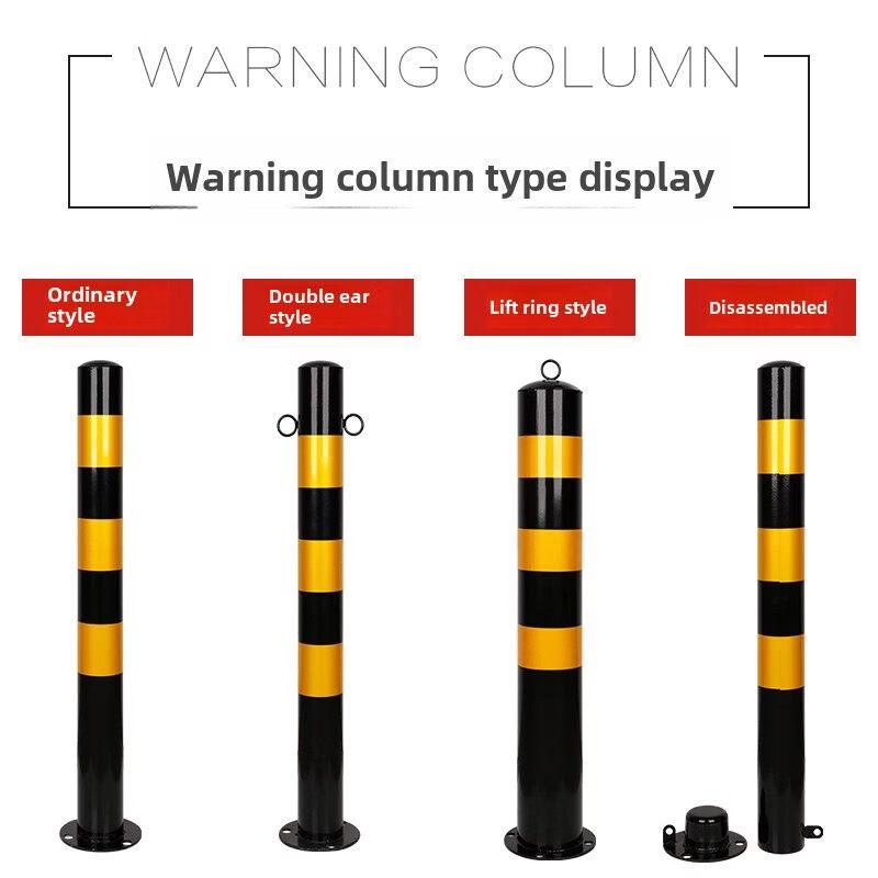 Jundingying Heavy-Duty Steel Warning Post