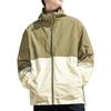 [ZummitTrek] Rash Guard for Men and Women, UV Protection Parka,