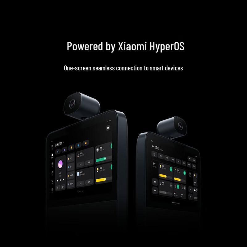 Xiaomi Smart Home Screen 8 PTZ Edition CN-Stecker (Adapter enthalten)