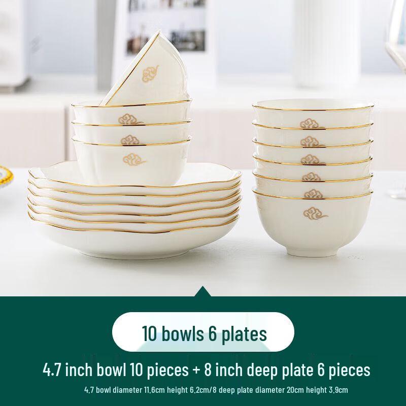 ONYLM Gold Trim Ceramic Dinnerware Set