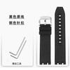 For Tissot 1853 men's T115.427A Nylon Rubber Strap T115417A Replacement Watch Bands Racing Series Watche Accessories